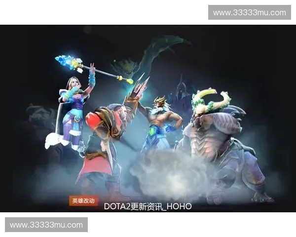 血钩英雄重磅回归 Dota2新版本改动让他成为绝对焦点
