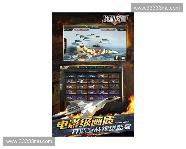 围绕风暴英雄月展开的多维世界传说与战斗纪事永恒光辉征途篇章录