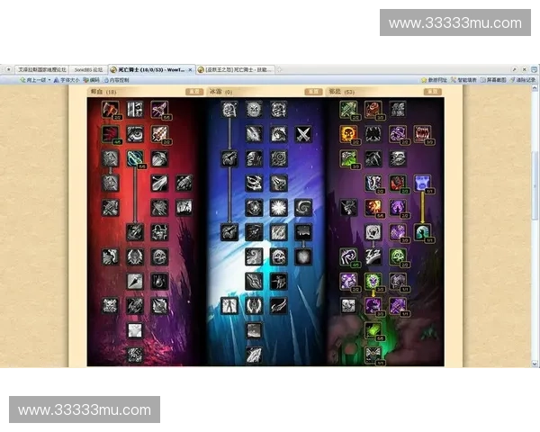 深度解读DK英雄实力榜单与最新强度走势全景分析权威指南集